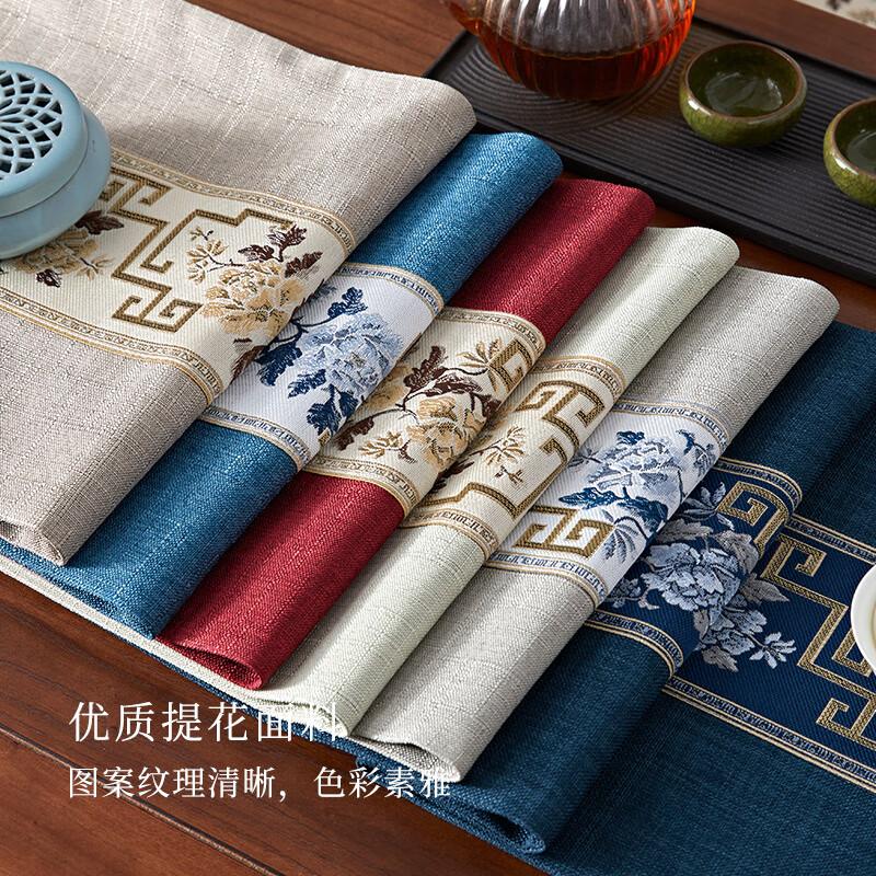 Yinshang New Chinese Style Waterproof Table Runner 30x220cm