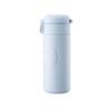 SMILEY Thermal Mug Gift Set
