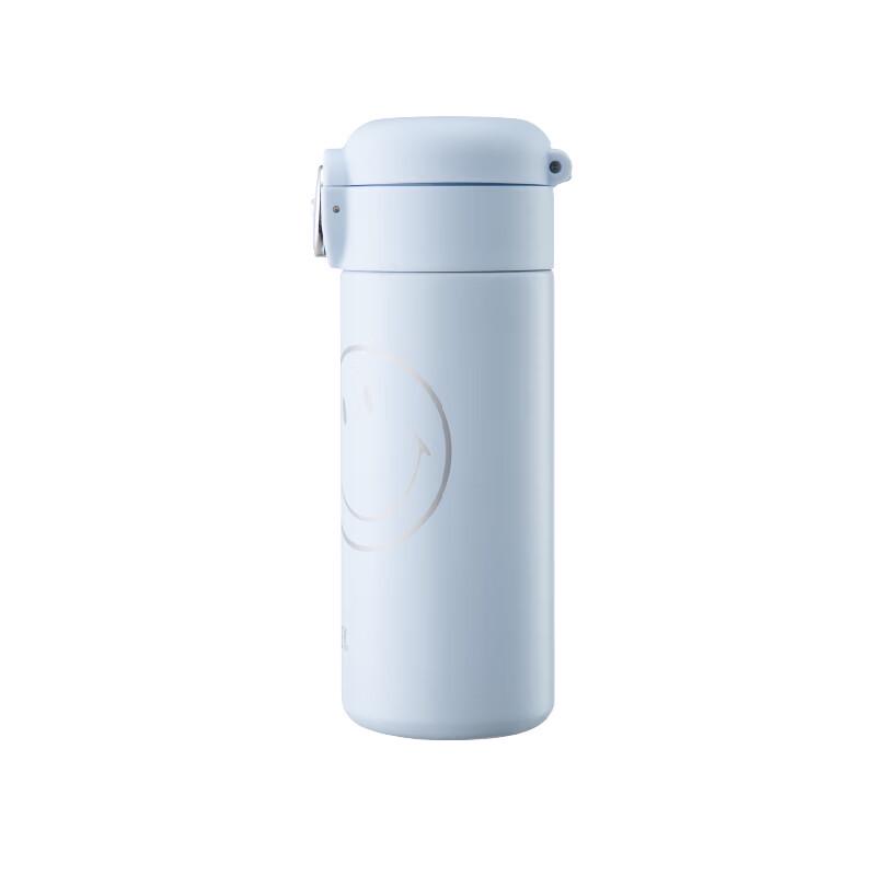 SMILEY Thermal Mug Gift Set