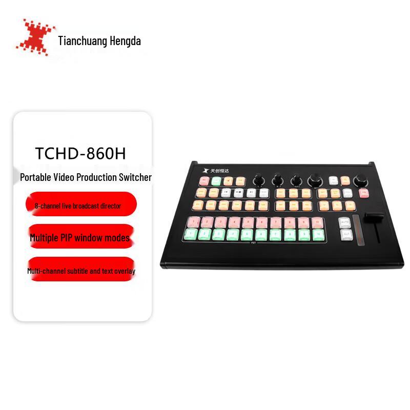 TCHD-860H Video Switcher and Director Console