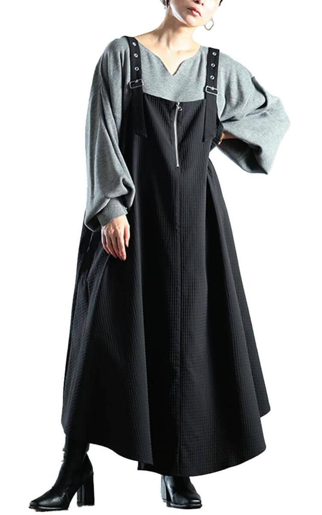 Gold Japan Plus Size Maxi Size Black Women's Dress/Jumper Skirt, Long, Zippered, Pockets, Contoured, Style, Summer, Autumn, Winter, Spring, Sw-0789,