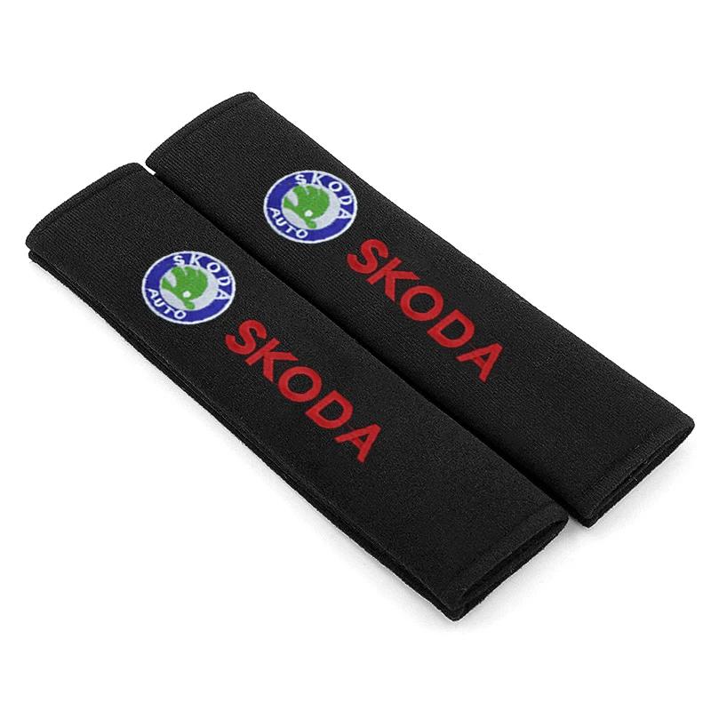 Qjpmd2 For Skoda Octavia MK2 MK3 2 A7 Fabia Karoq Kodiaq Superb Rapid Car Accessories Car Seat Belt Shoulder Pad Protective CoverGoods