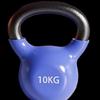 Dipped Cast Iron Kettlebell