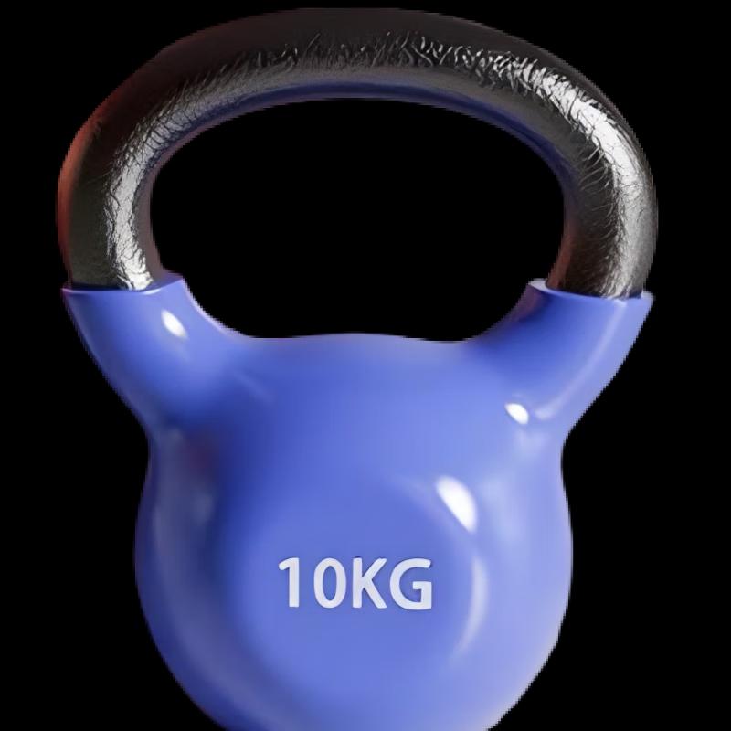Dipped Cast Iron Kettlebell