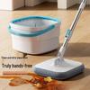 Rotating Mop with Dirty Water Separation - Hands-Free Cleaning Mop & Bucket System