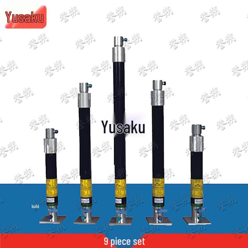 Yushuo Heavy-Duty Emergency Rescue Support Strut Kit