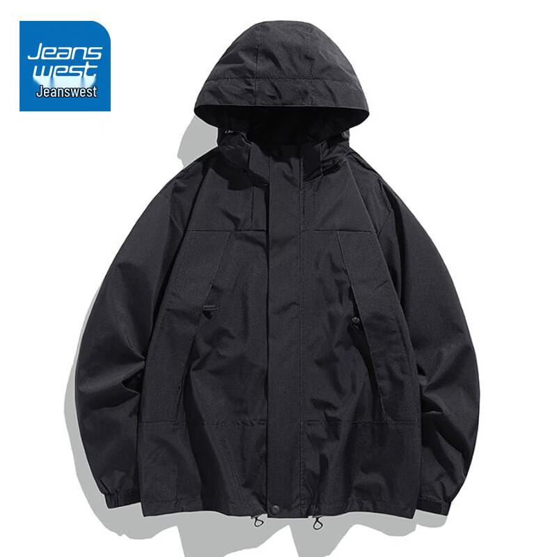 Jeanswest Unisex Color-Block Hooded Windbreaker Jacket
