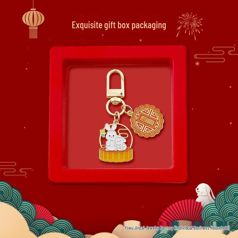 Mid-Autumn Festival Jade Rabbit Mooncake Keychain & Chang'e Pendant Gift Set