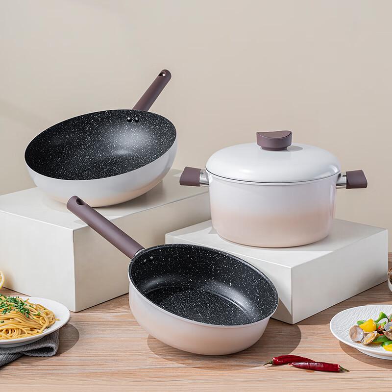 DeBao Cappuccino 3-Piece Cookware Set