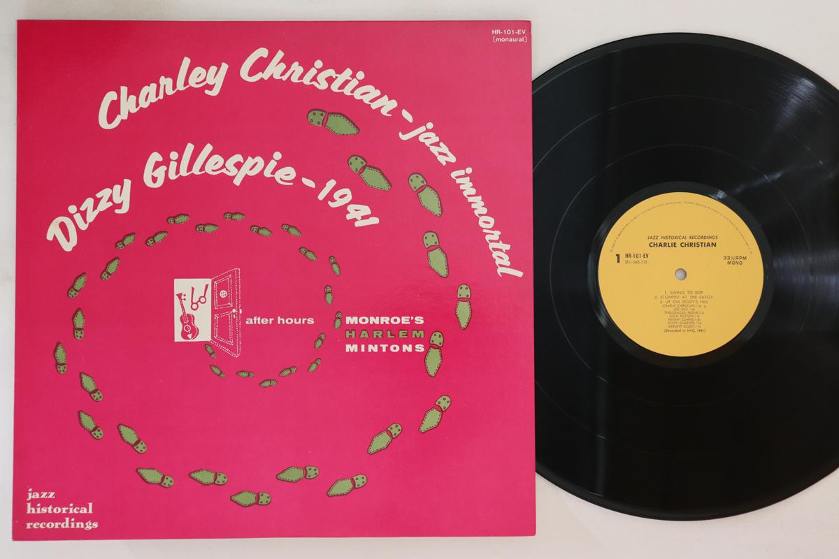 

LP Record CHARLIE CHRISTIAN, DIZZY GILLESPIE - Jazz Immortal HR101EV NIPPON COLUMBIA 1972 Japan Jazz Used