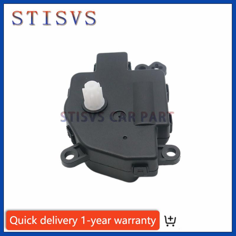 604-004 604 004 A/C Heater Air Blend Door ActuatorFor Dodge Dakota 2005-2007 Magnum Charger For Chrysler Town & Country 06-07