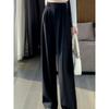 High Waisted Slim Loose Casual Pants High Waist Slim Looking Loose Casual Pants