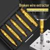 Quick-Thread Bolt Extractor with Anti-Slip Teeth for Short-Head Screws