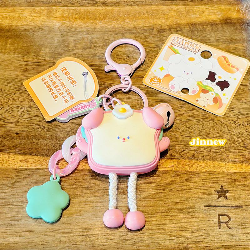 Cartoon Dog Cute Toast Resin Keychain Ideal For Car Keys And Unique Ideas Gift