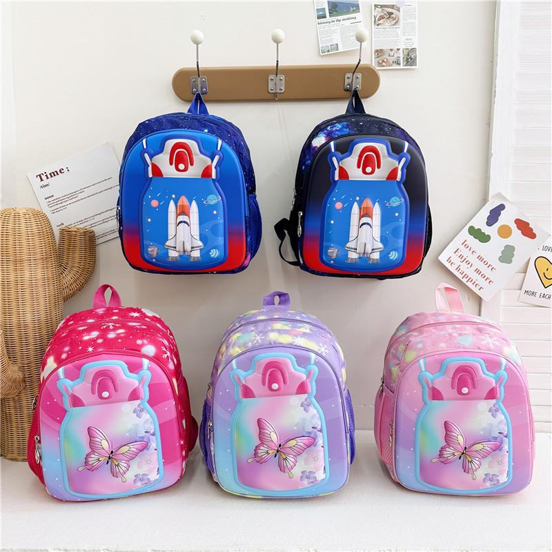 Cute Butterfly Pattern Kindergarten Backpack With Comfortable Curved Straps