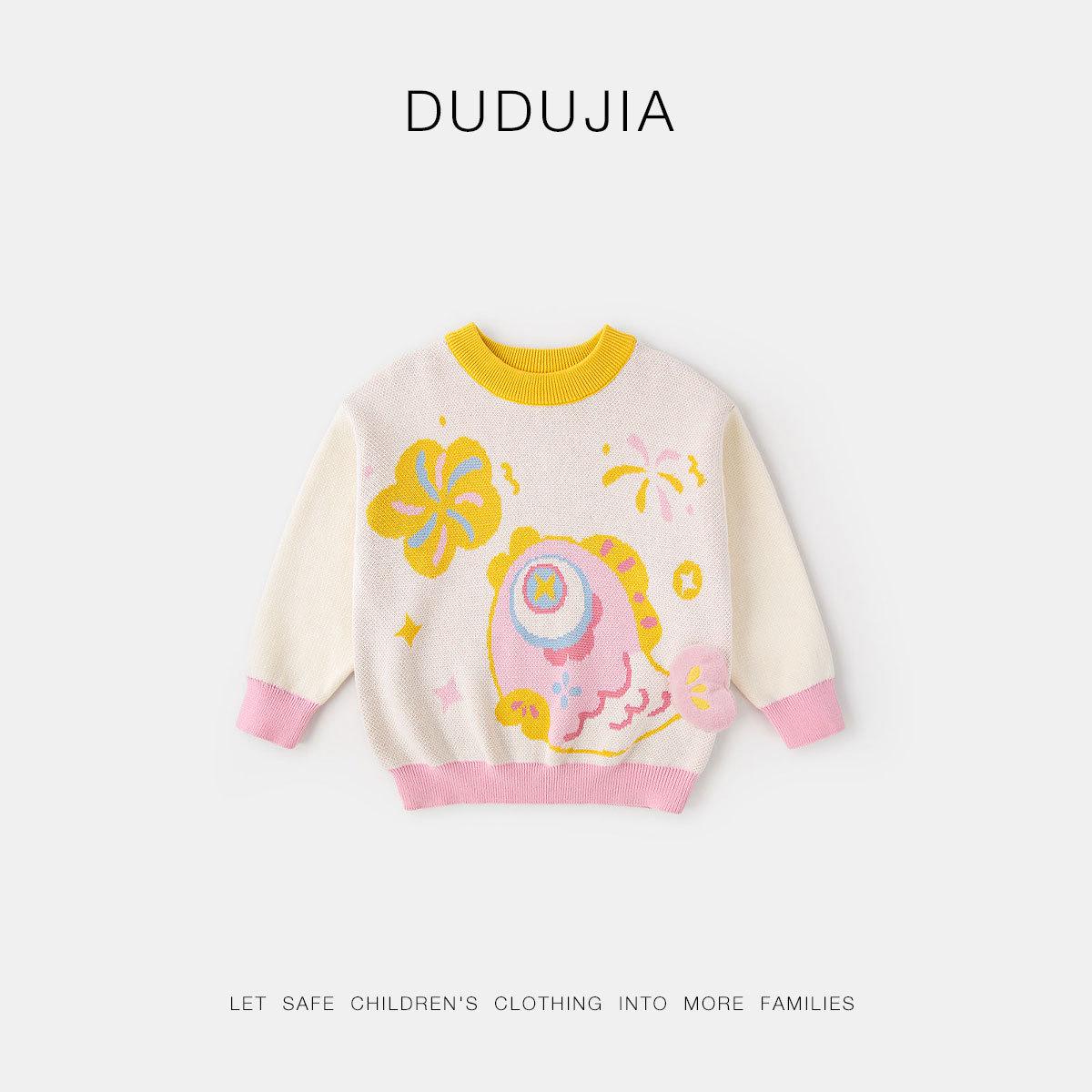 Control - Dudujia Chinese Style Winter Sweater for Children: Boys  & Girls  Long Sleeve Top 90 cm