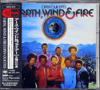 CD EARTH WIND  FIRE  Open Our Eyes SRCS6110 Sony Records 1991 Japan SoulFunk Used