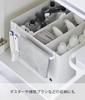 Yamazaki Jitsugyo File Case Mounted Hook Storage Bar White Approx. W29.2 X D3.4 X H3cm Tower Under Sink Under Wash Basin Storage Case Accessory