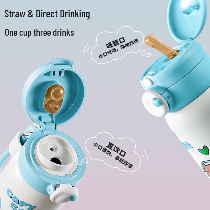 

BEMEGA Capybara Kids Insulated Water Bottle