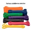 Resistance Fitness Band: Elastic Strength and Stretch Training Rope