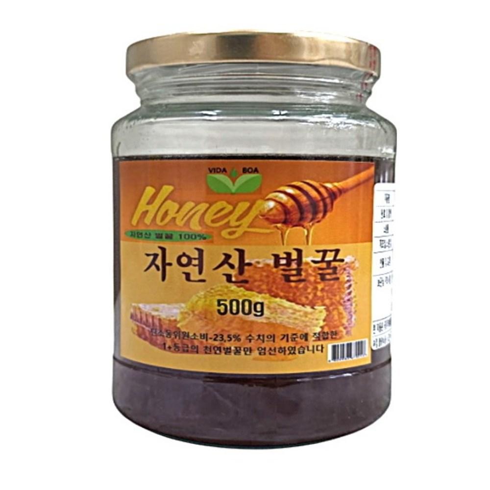 Vietnam Wildflower 100% Natural Honey 1 pcs 500g