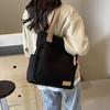 New Large-capacity Women's Shoulder Bag Tote Bag