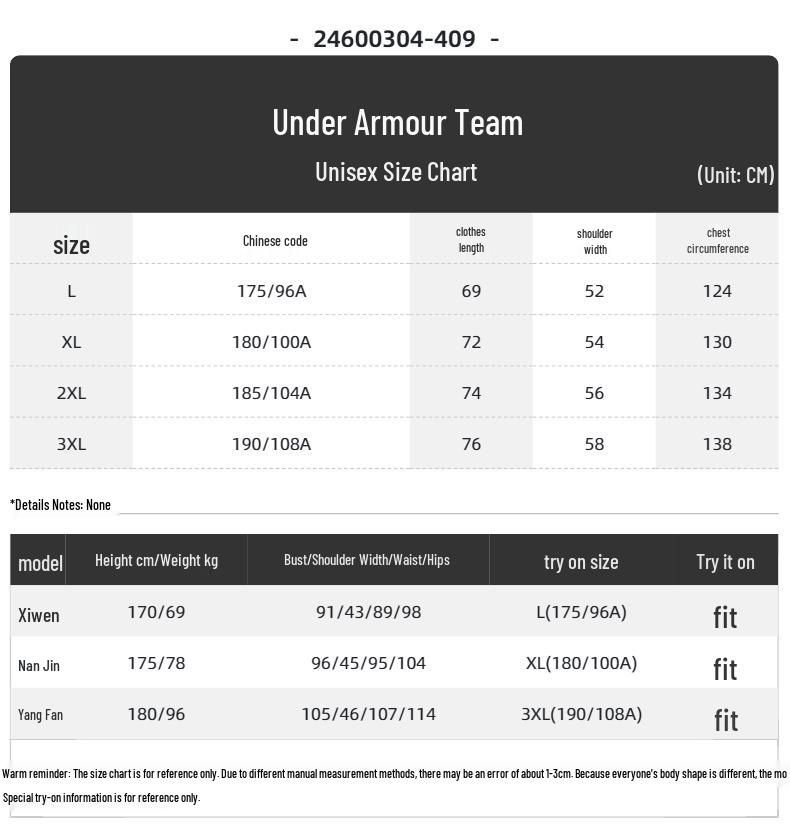 Under Armour Unisex Crew Neck Sport Sweatshirt