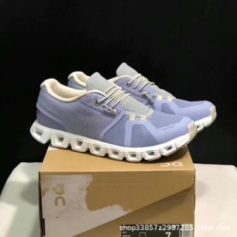 Ang O running Cloud 5 pánské a dámské tlumení multifunkční lehké prodyšné pohodlné sportovní a volnočasové běžecké boty
