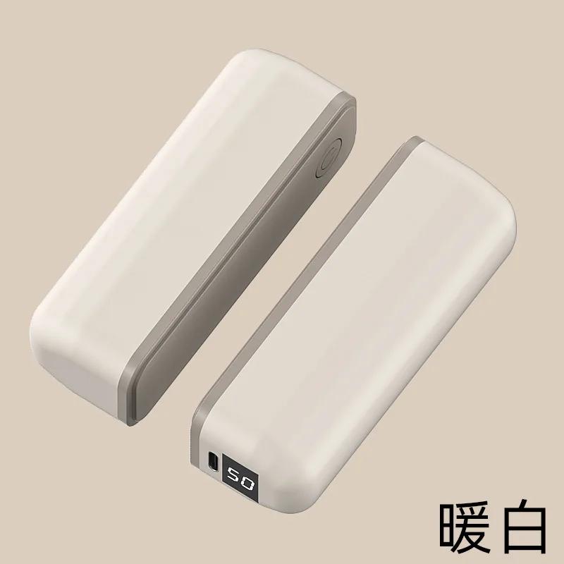 DurableSelf-heating Hand-held Split Type Explosion-proof Winter Hand Warmer Artifact Magnetic Hand Warmer