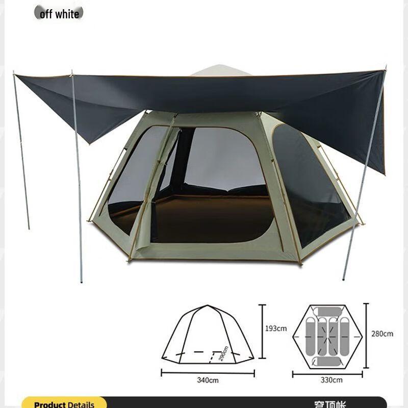 Explorer Automatic Integrated Tent Tarp N/A