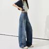 New Gypsy Star Flash Diamond Scimitar Jeans Women's Loose High Waist Versatile Floor Pants Skinny