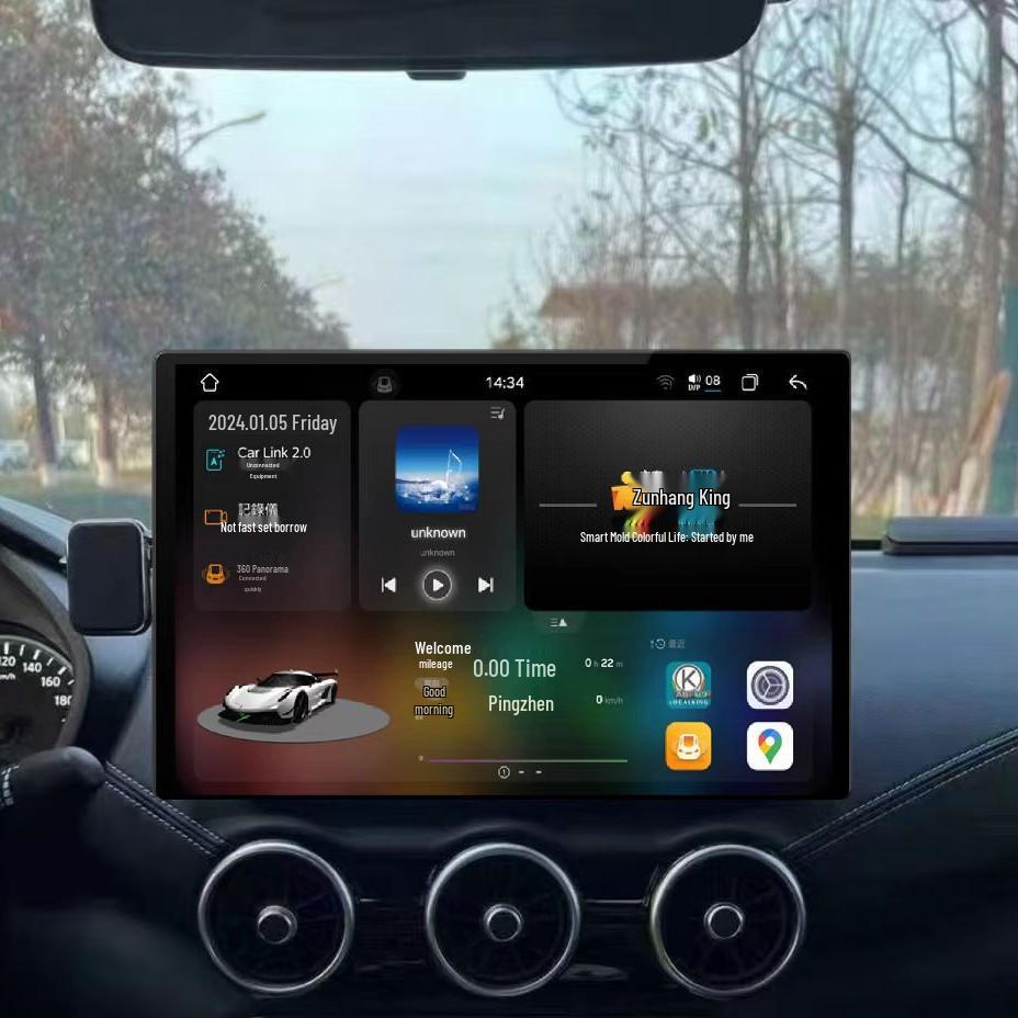 Nissan Sylphy 26 Models 12.3" Central Control 360° Navigation DVD System with CarPlay Integration