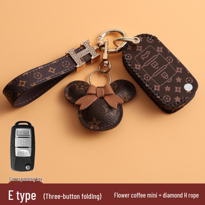 Dongfeng Fengguang Car Key Case for 580/S560, Aeolus AX7, Fengxing 330S, Jingyi IX5/X3, Buckle 370