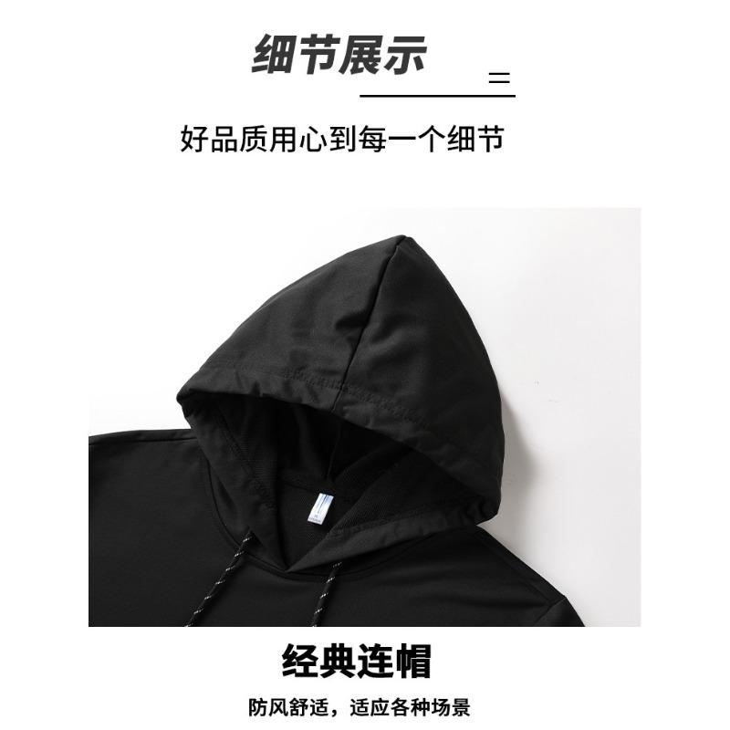 Herren S Übergröße 8XL Fleecegefüttert Einfarbig Lässig Sweatshirt