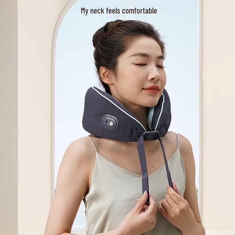 

HEZHENG Portable U-shaped Neck Massager CN plug (adapter included)