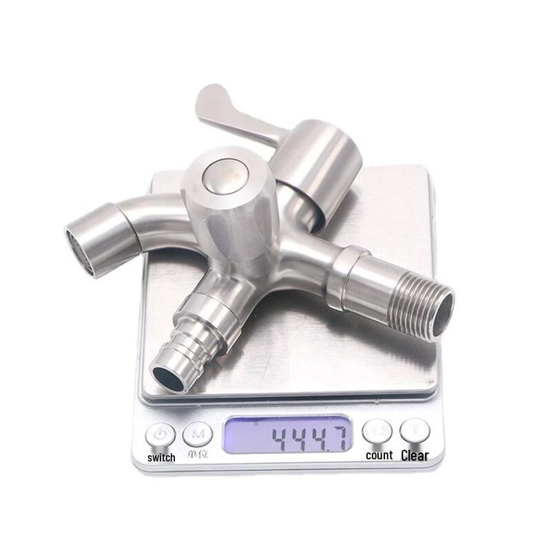 VEMUSE 304 Stainless Steel Dual-Outlet Washing Machine Faucet
