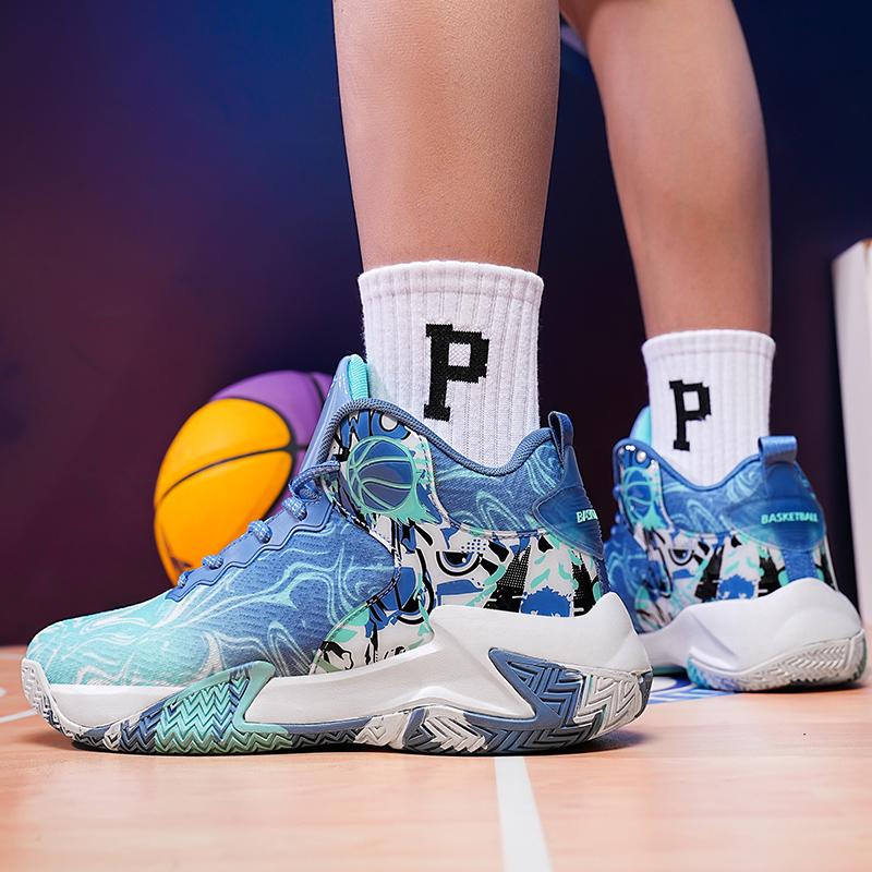 Basketballschuhe für Herren, atmungsaktiv, dämpfend, rutschfest, tragbar, Laufschuhe, Fitnesstraining, sportliche Basketball-Sneakers für Damen