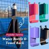 3d Printed Paddle Tennis Towel Rack Multi-Functional Water Bottle & Towel Storage Holder Portable Sports Organizer For Training