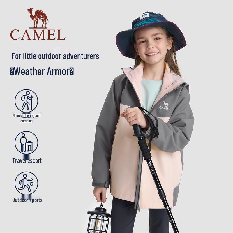 Camel Kids' 3-in-1 Waterproof Windproof Fleece Lined Outdoor Jacket
