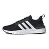 adidas Racer TR21 Core Black Cloud White Sneakers GZ8184