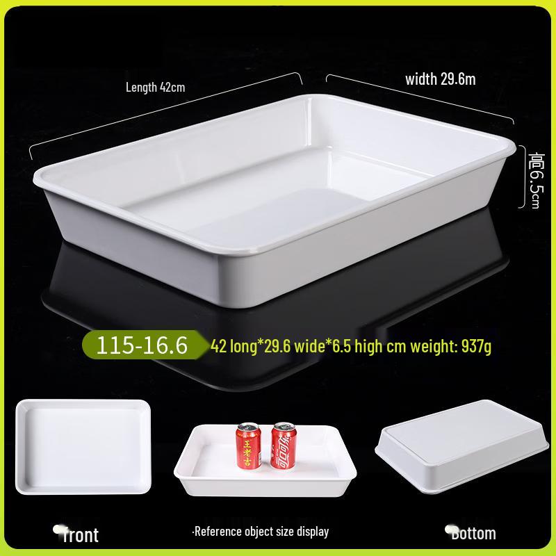

Ningzhao Melamine Deep Serving Tray