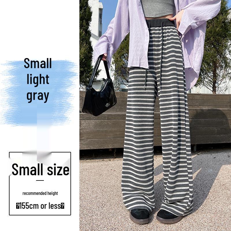 

2025 Spring Korean Striped Wide-Leg Harem Pants for Women: Versatile and Fashionable Floor-Length Design 2XL (126-145 jin)