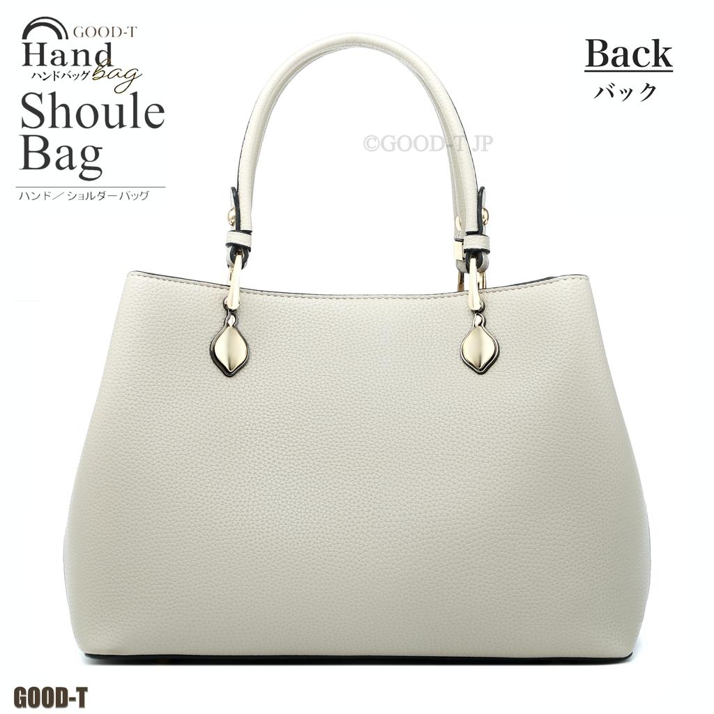 GOOD-T Women's Shoulder Bag, Crossbody Handbag (Greige (Large))