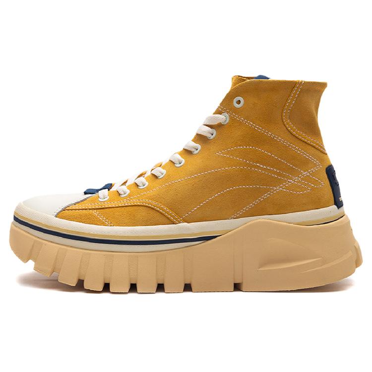 

Li Ning Wave High top Casual Shoes Women s Yellow AGCQ258-1 39