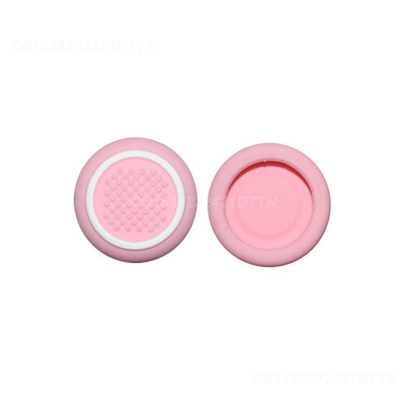 

1~4 ПАРЫ защитный чехол не легко уронить силикагель рокер защита рокер силикон противоскользящий и износостойкий