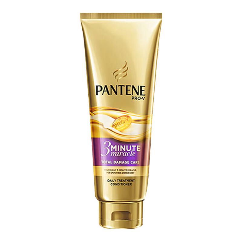

Pantene 3 Minute Miracle Intensive Damage Repair Hair Cream