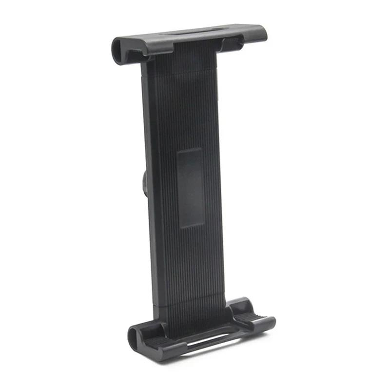 Heavy Duty Phone Tablet Tripod Mount Large Adjustable Clip Anti-drop Fixed Base for Live Streaming Content Creation Home Use
