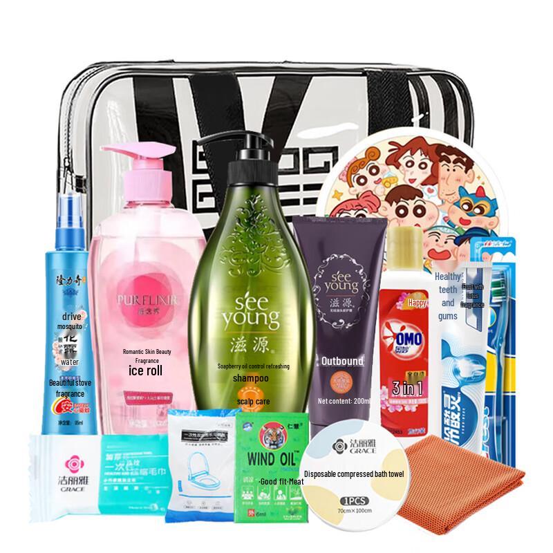 

Ziyuan Sapindus Oil Control Shampoo Set