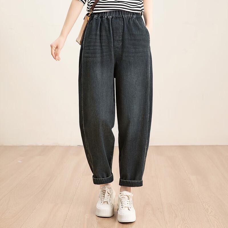 

Sibaishe Women s Retro Washed Loose Harem Jeans M