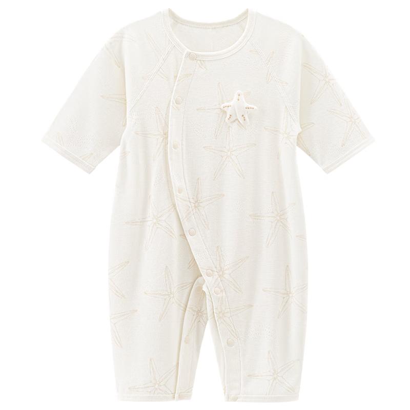 Guaqi Xiong Baby Modal Long Sleeve Lightweight Romper